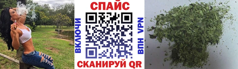 дарк нет телеграм  Хабаровск  БУТИРАТ бутандиол 