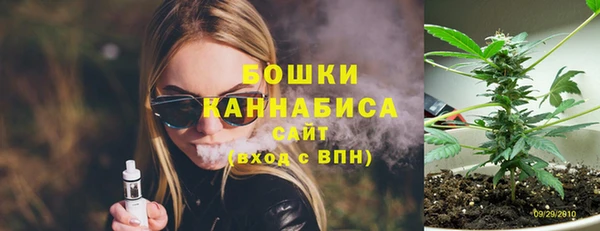кокс Абаза