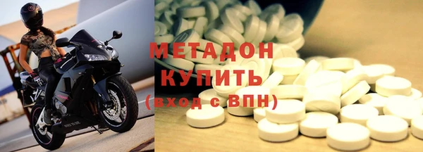 кокс Абаза