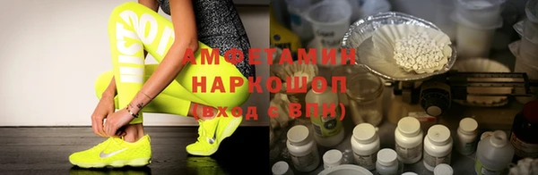 кокс Абаза