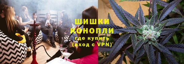 первитин Абинск