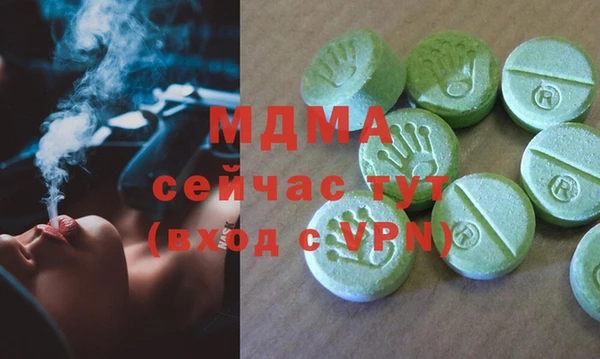 прущие крисы Алексеевка