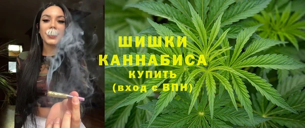 кокс Абаза